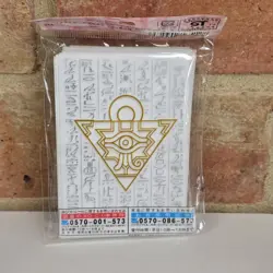 Yu-Gi-Oh! Card Sleeves 50 Pack White Pyramid Yugi Kaiba 62x89mm New Sealed TCG - Image 3