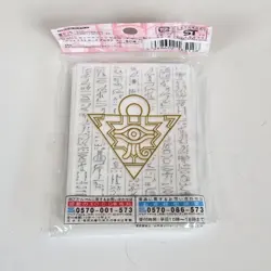 Yu-Gi-Oh! Card Sleeves 50 Pack White Pyramid Yugi Kaiba 62x89mm New Sealed TCG - Image 4