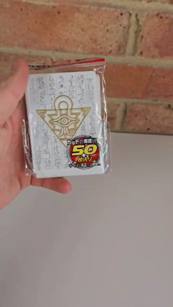 Yu-Gi-Oh! Card Sleeves 50 Pack White Pyramid Yugi Kaiba 62x89mm New Sealed TCG - Image 6