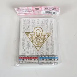 Yu-Gi-Oh! Card Sleeves 50 Pack White Pyramid Yugi Kaiba 62x89mm New Sealed TCG - Image 8