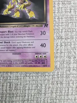Dark Alakazam 18/82 1st Edition Non-Holo Rare Team Rocket Pokémon Card - Image 16