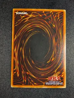 Yugioh Japanese Wood Clown - No Ref Common Booster 2 NM - Image 2