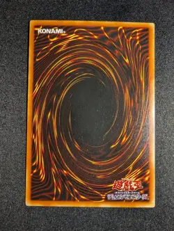 Yugioh Japanese Wood Clown - No Ref Common Booster 2 NM - Image 4