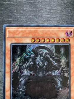 YuGiOh! Erebus the Underworld Monarch RA04 - Error Misprint No Name No Imprint - Image 16