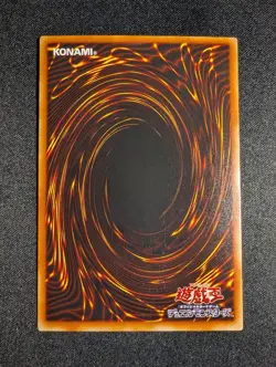 Yugioh Japanese Abyss Flower - No Ref Common Booster 2 NM - Image 4