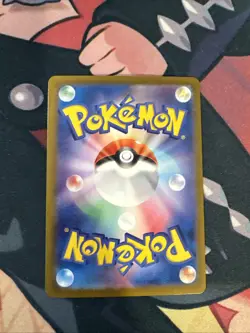 Power Hourglass 094/064 (UR) sv6a Night Wanderer Pokemon Card Scarlet & Violet - Image 2