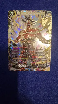 Dragon Ball Super Card Game Ultra Instinct Son Goku, State of the Gods - Image 1