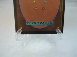 Sol Ring 007/008 R Commander Collection: Black MTG - Image 6