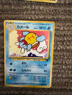Pokemon 1996 Japanese Cards - Image 6