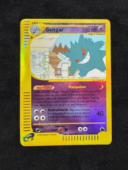 Gengar 10/144 Skyridge Reverse Holo Rare Pokemon Card WOTC 2003 Heavily Played - Image 1