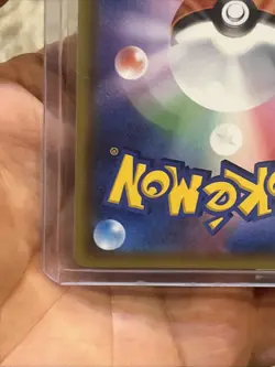 Pokemon Professor Oak's Setup 072/064 sm11a Remix Bout Japanese - Image 10