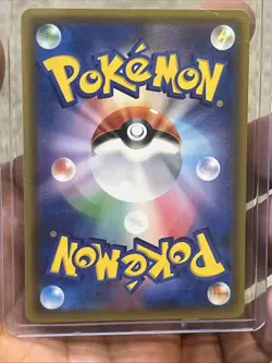 Pokemon Professor Oak's Setup 072/064 sm11a Remix Bout Japanese - Image 6