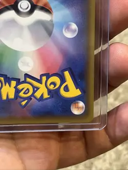 Pokemon Professor Oak's Setup 072/064 sm11a Remix Bout Japanese - Image 9