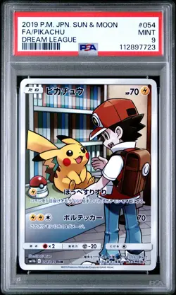 Pokemon Pikachu Full Art CHR Japanese Dream League 054/049 PSA 9 Mint - Image 3