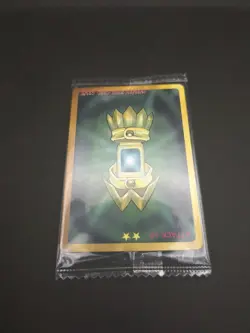Shion-Shion #030/040 Glico4 Ver UnOpen SHAMAN KING Card Game 2001-02 Japan TCG - Image 11