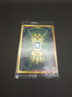 Shion-Shion #030/040 Glico4 Ver UnOpen SHAMAN KING Card Game 2001-02 Japan TCG - Image 9