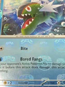 Basculin 024/086 Master Ball Reverse Holo Common - Pokemon TCG White Flare NM - Image 3