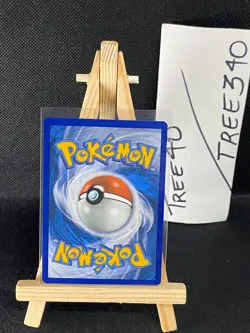 Guardians Rising Pokemon Cards *$2 MIN FOR FREE SHIPPING* NM - Mint Fresh Pulls - Image 100