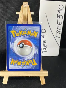 Guardians Rising Pokemon Cards *$2 MIN FOR FREE SHIPPING* NM - Mint Fresh Pulls - Image 102