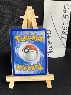 Guardians Rising Pokemon Cards *$2 MIN FOR FREE SHIPPING* NM - Mint Fresh Pulls - Image 104