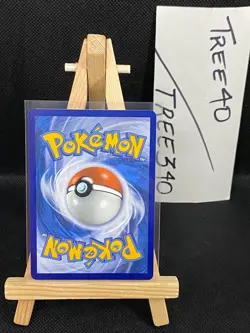 Guardians Rising Pokemon Cards *$2 MIN FOR FREE SHIPPING* NM - Mint Fresh Pulls - Image 110