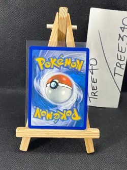 Guardians Rising Pokemon Cards *$2 MIN FOR FREE SHIPPING* NM - Mint Fresh Pulls - Image 112