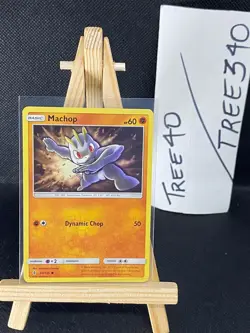 Guardians Rising Pokemon Cards *$2 MIN FOR FREE SHIPPING* NM - Mint Fresh Pulls - Image 113