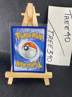 Guardians Rising Pokemon Cards *$2 MIN FOR FREE SHIPPING* NM - Mint Fresh Pulls - Image 120