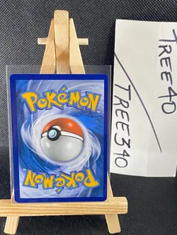Guardians Rising Pokemon Cards *$2 MIN FOR FREE SHIPPING* NM - Mint Fresh Pulls - Image 131
