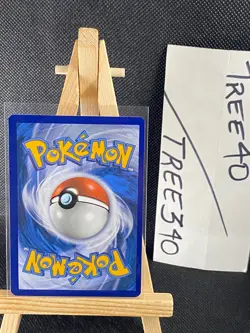 Guardians Rising Pokemon Cards *$2 MIN FOR FREE SHIPPING* NM - Mint Fresh Pulls - Image 133