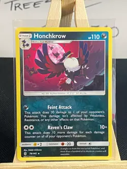 Guardians Rising Pokemon Cards *$2 MIN FOR FREE SHIPPING* NM - Mint Fresh Pulls - Image 147