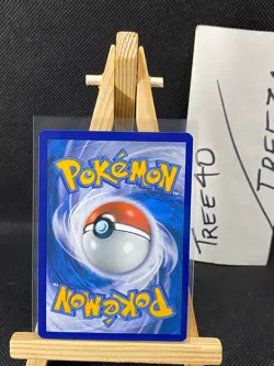 Guardians Rising Pokemon Cards *$2 MIN FOR FREE SHIPPING* NM - Mint Fresh Pulls - Image 149