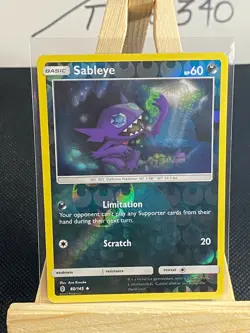 Guardians Rising Pokemon Cards *$2 MIN FOR FREE SHIPPING* NM - Mint Fresh Pulls - Image 150