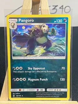 Guardians Rising Pokemon Cards *$2 MIN FOR FREE SHIPPING* NM - Mint Fresh Pulls - Image 153