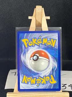 Guardians Rising Pokemon Cards *$2 MIN FOR FREE SHIPPING* NM - Mint Fresh Pulls - Image 155