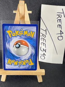 Guardians Rising Pokemon Cards *$2 MIN FOR FREE SHIPPING* NM - Mint Fresh Pulls - Image 160