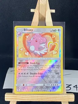 Guardians Rising Pokemon Cards *$2 MIN FOR FREE SHIPPING* NM - Mint Fresh Pulls - Image 181