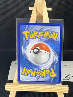 Guardians Rising Pokemon Cards *$2 MIN FOR FREE SHIPPING* NM - Mint Fresh Pulls - Image 182