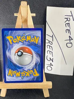 Guardians Rising Pokemon Cards *$2 MIN FOR FREE SHIPPING* NM - Mint Fresh Pulls - Image 184