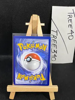 Guardians Rising Pokemon Cards *$2 MIN FOR FREE SHIPPING* NM - Mint Fresh Pulls - Image 188