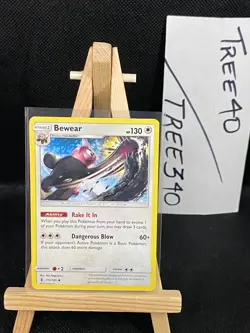 Guardians Rising Pokemon Cards *$2 MIN FOR FREE SHIPPING* NM - Mint Fresh Pulls - Image 202