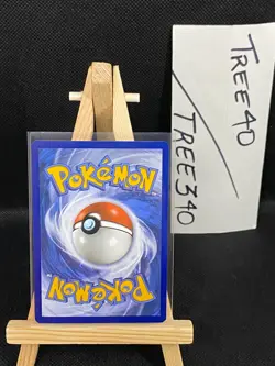 Guardians Rising Pokemon Cards *$2 MIN FOR FREE SHIPPING* NM - Mint Fresh Pulls - Image 205