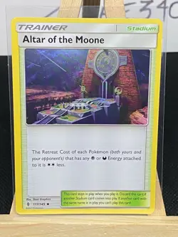 Guardians Rising Pokemon Cards *$2 MIN FOR FREE SHIPPING* NM - Mint Fresh Pulls - Image 211