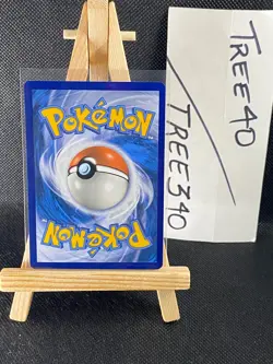 Guardians Rising Pokemon Cards *$2 MIN FOR FREE SHIPPING* NM - Mint Fresh Pulls - Image 22