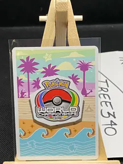Guardians Rising Pokemon Cards *$2 MIN FOR FREE SHIPPING* NM - Mint Fresh Pulls - Image 225
