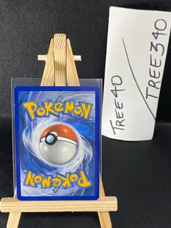 Guardians Rising Pokemon Cards *$2 MIN FOR FREE SHIPPING* NM - Mint Fresh Pulls - Image 228