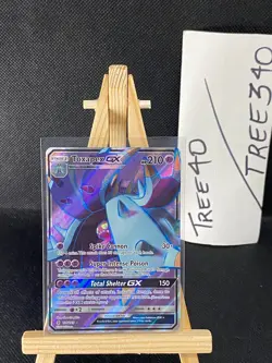 Guardians Rising Pokemon Cards *$2 MIN FOR FREE SHIPPING* NM - Mint Fresh Pulls - Image 244