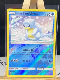 Guardians Rising Pokemon Cards *$2 MIN FOR FREE SHIPPING* NM - Mint Fresh Pulls - Image 25