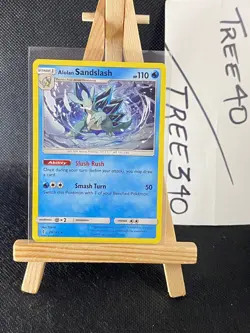 Guardians Rising Pokemon Cards *$2 MIN FOR FREE SHIPPING* NM - Mint Fresh Pulls - Image 27