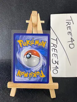Guardians Rising Pokemon Cards *$2 MIN FOR FREE SHIPPING* NM - Mint Fresh Pulls - Image 28